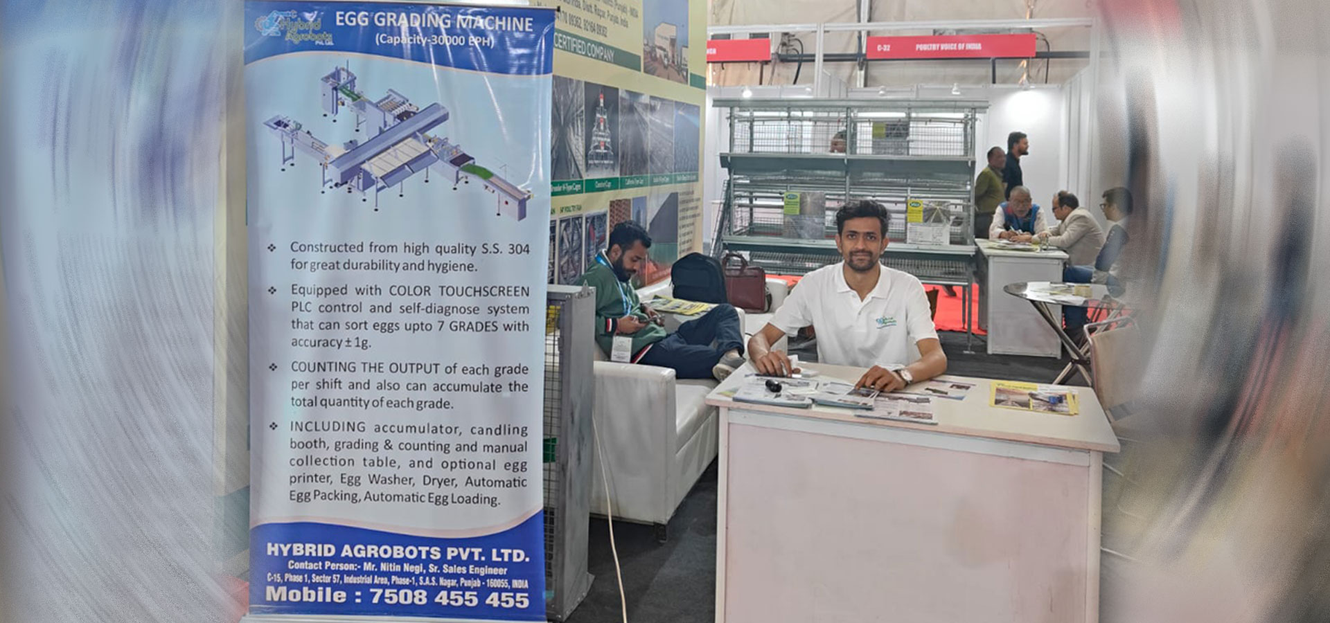 Kolkata International Poultry Fair 2024, photo 1
