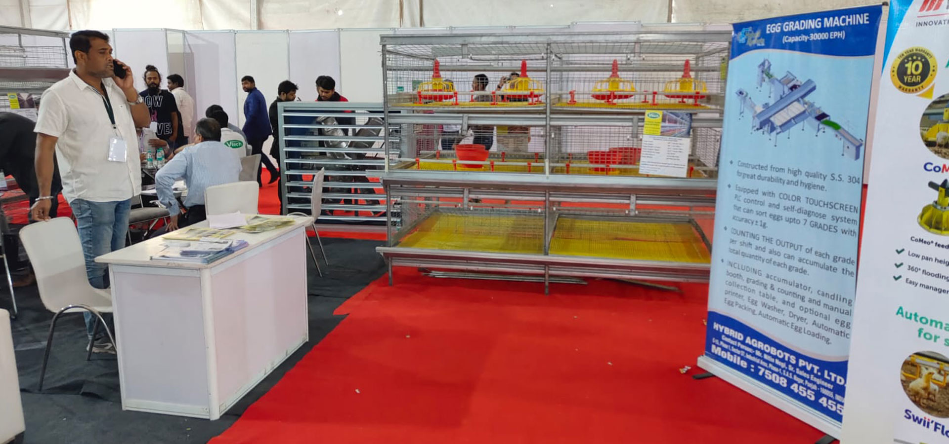 Kolkata International Poultry Fair 2024, photo 3