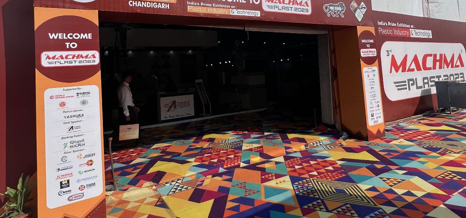 Machma Expo 2023, photo 1